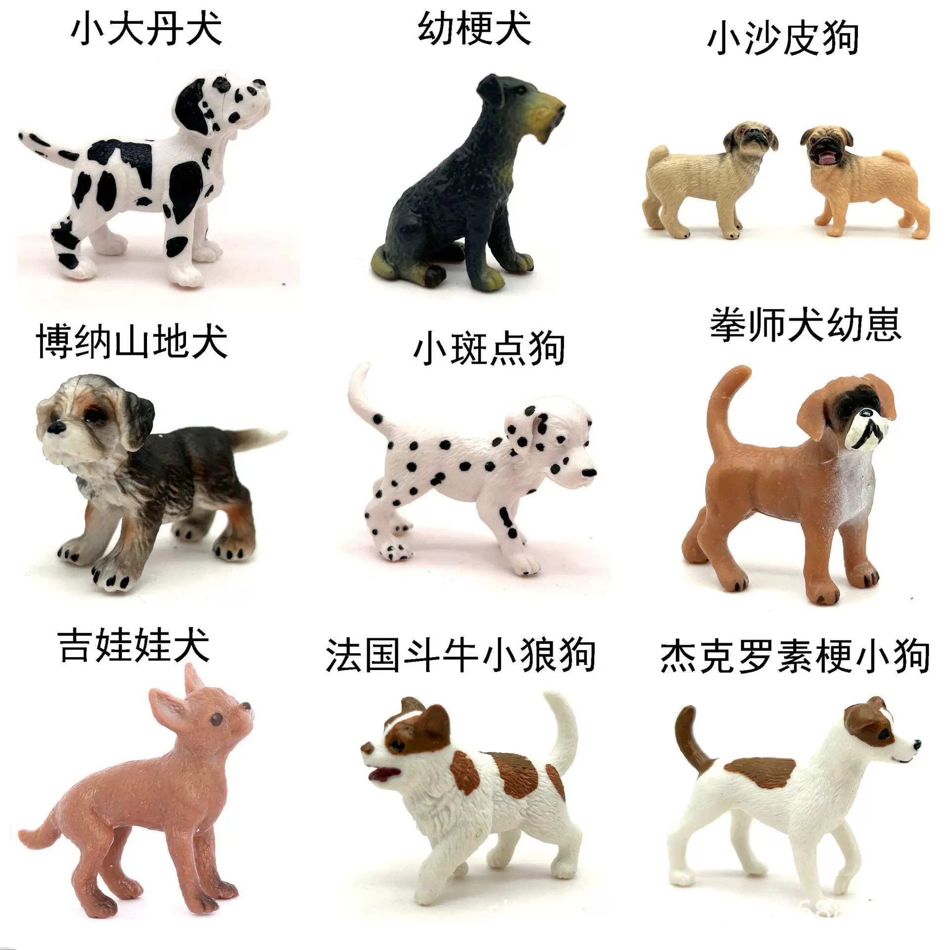 Твердый мини-муляж чихуахуа щенок шим на inu пудель боксёр Dalmatian Shar Pei модель игрушка