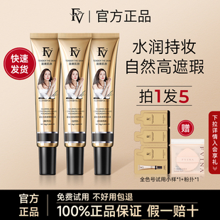 FV���S���̽�۵�Һ�־�Ó�y���ͱ������BB˪�ٷ���Ş��