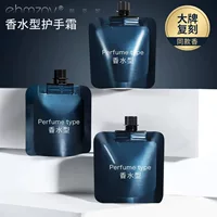 2026秋季平价护手霜推荐|保湿不粘腻学生党适用中秋礼盒