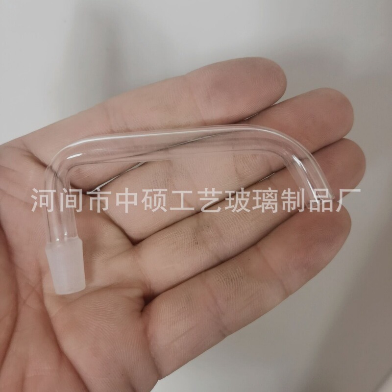 Bent Plate Transparent Glass Elbow Smoking Accessories Cigarette Holder Accessories Glass Tube Export Cross-Border Hookah Accessories Bent Plate Transparent Glass Elbow Smoking Accessories Cigarette Holder Accessories Glass Tube Export Cross-Border Hookah Accessories