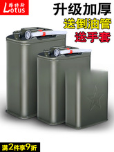 �m�üӺ��F��Ͱ����Ͱ30��20��10L50L���͉ز���Ͱ�FͰ����Ͱ