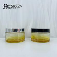 200g��������˪ƿ ��˪ƿ ��ڲ���ƿ ��Ĥ�� ��ױƷ��װ����