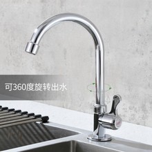 �N��ˮ���^�f���ۯB�ι�ϴ����ˮ�ۃ�ˮ���̨���P䓆���ˮ���^