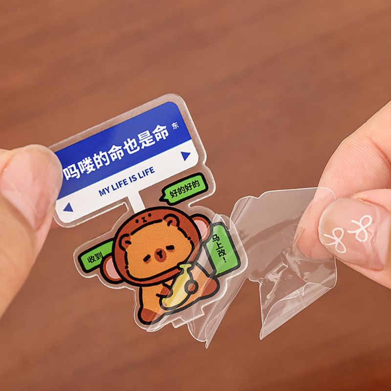 かわいいカピバラスタンドオフィス減圧テキストデスクトップ DIY 装飾品クリエイティブカピバラ面白い小さなスタンド|undefined