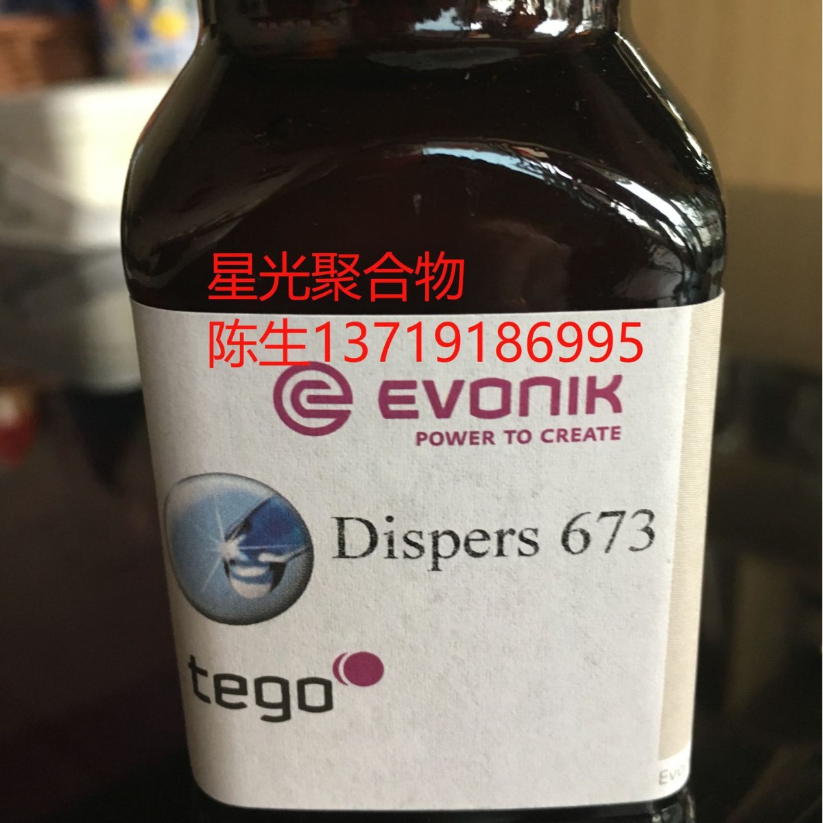 迪高TEGO-815N消泡剂可被通用于清漆和色漆配方