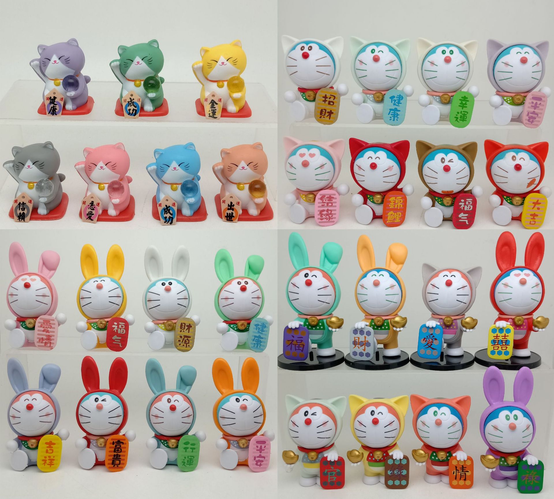 c287933a21682bd33dc2ff87b56ffa