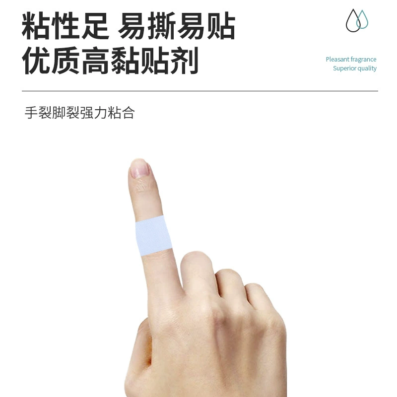 Китайский текст: 白云山花城 Chapped Hands and Feet Patch, Cracked Skin Patch, Highly Adhesive Crack Patch, Protective Patch for Hands and Feet, Anti-wear Patch
