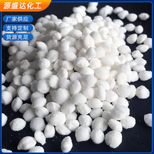 ������ѩ����·�eѩ�}���ѩ��·���R·����������ѩ����ѩ��