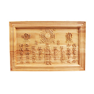 ��ľ��ɽ��悒�����Լ�������ˇƷ����[�������R��ɽ���D���l