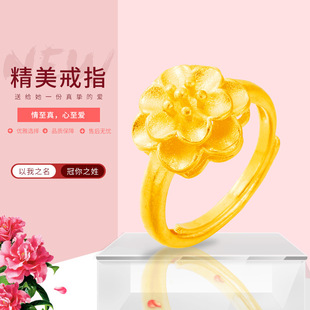 ���s�S�~�24k��𻨶��_��Ů��ָ�h �͹�Խ��ɳ��õ�廨���Ʒ