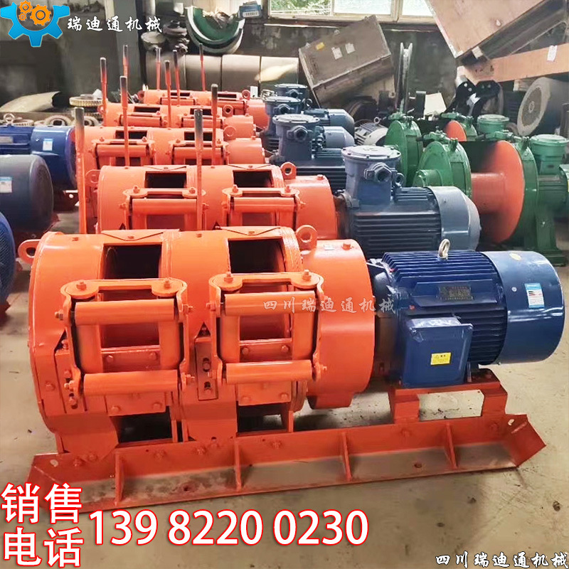 15KW耙矿绞车带防爆电机电耙扒取距离约55米