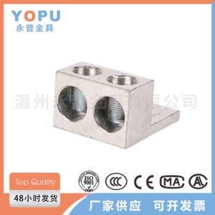 �X�Ӿ��� AUŤ�ض����X�Ͻ�Ӿ����Ӿ������X����Terminal Lug