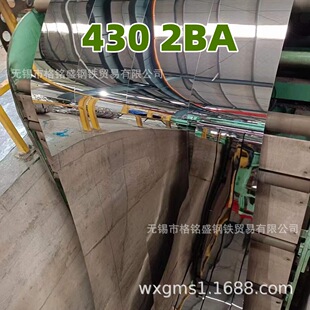 430# �p�R��T2.0*1.5*3��  ���P�F���2mm �p���� ���|430BA ����