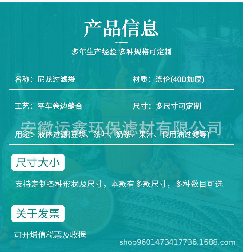 尼龙5号袋子透明_04