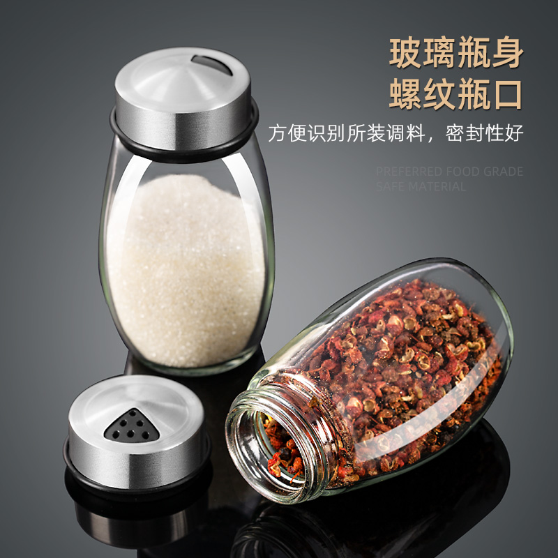 caja de condimento rotativa, conjunto de condimento, tanque de sal de cocina, condimento sellado, botella de condimento de vidrio, frasco de condimento, especias combinadas