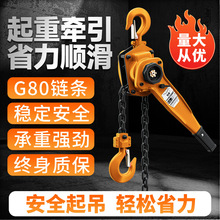 �ְ���J/�֓u�����J0.75T/1T/1.5T/2T/3/6���ְ�o���������ք�