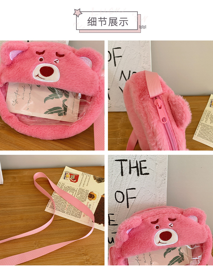 Creative storage bags, tissue boxes, cartoon cat pen cases, soothing plush toys, cute and stress-relieving doll bags undefined