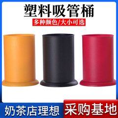 Cup Noodle Dispenser, Stainless Steel Chopsticks Holder, Bamboo Skewer Cup, Commercial Drainage, Household Storage Box