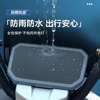 Taoling Youjun 2025Eb Electric Vehicle: Other Electric Vehicle Accessories