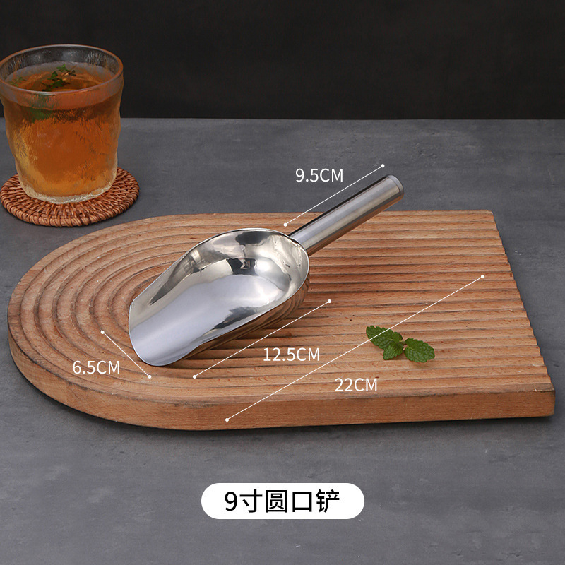 304不锈钢冰铲加厚奶茶店专用多功能冰块铲家用厨房瓜子多用铲子|undefined