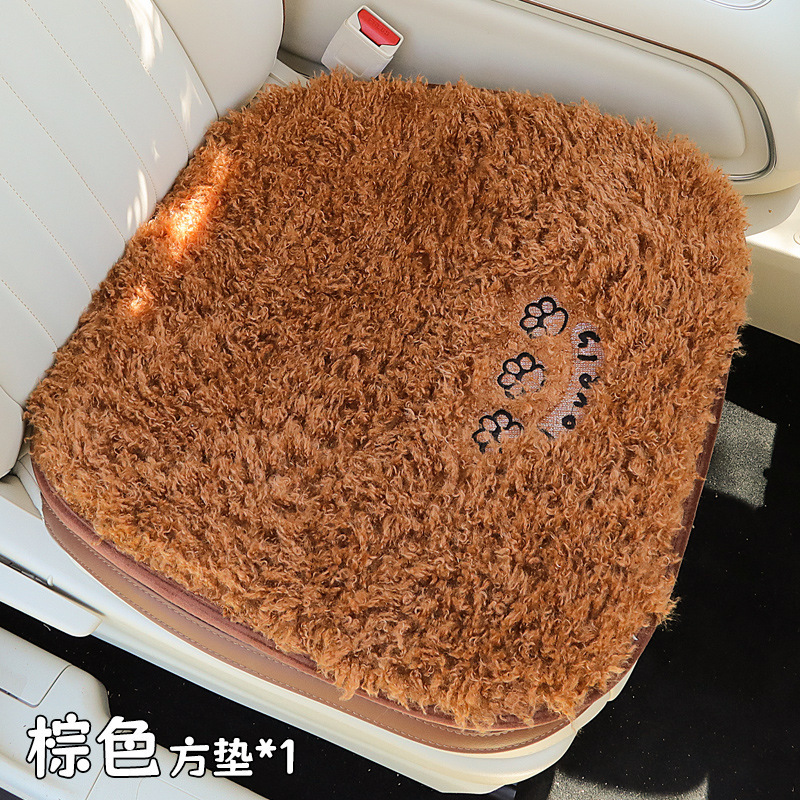 新型の自動車の座布団の冬の女性の漫画のかわいい通用するネットの赤い金のぬいぐるみの座布団の長いぬいぐるみのシングルシートの方のマット|undefined