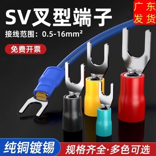 SV�Ӿ������䉺U�Ͳ����A�^���~�����������~���^1.25-3/4/5/6/8