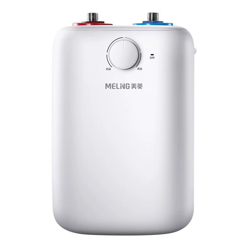 Стационарный водонагреватель MELING DC6006, 6 л, 1500 Вт, компактная настольная модель