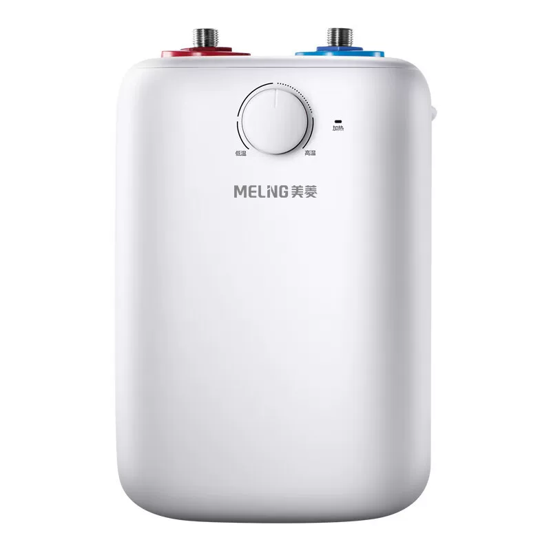 Стационарный водонагреватель MELING DC6006, 6 л, 1500 Вт, компактная настольная модель