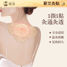 �����I�����N3Ƭ/�Ў�����ů�i�N����N���ð����^�I���S�����l