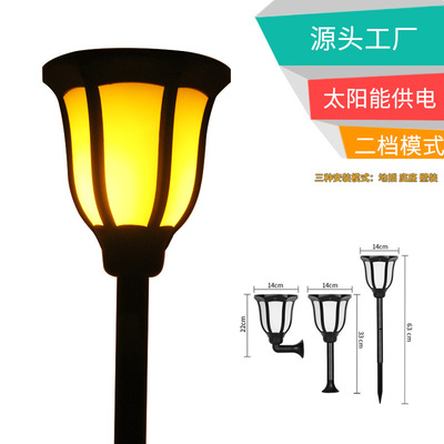 solar energy outdoors waterproof Lawn courtyard Park Flame lamp Ground insertion Torch lights Garden Scenery Wall lamp goods in stock