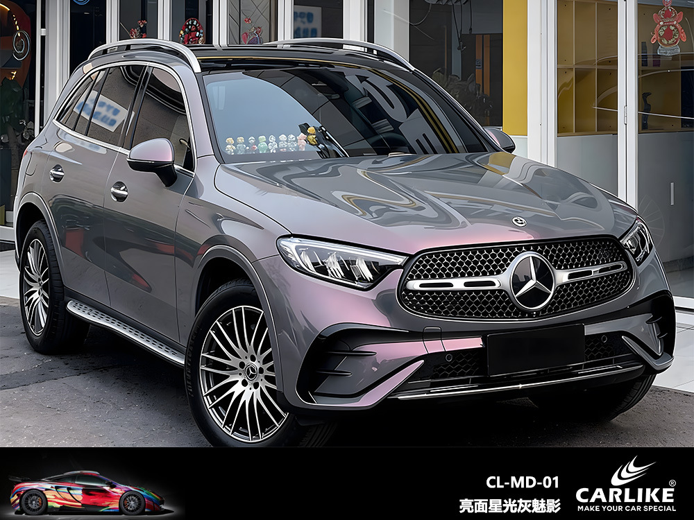 Carlake Diamond camaleón coche película que cambia de color gris fantasma coche cuerpo color cambiante película gris encantador azul coche película que cambia de color