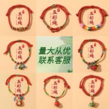 2026�¿���繝�t�K����ֹ�diy��������K��ͯ�������K�Y�����l