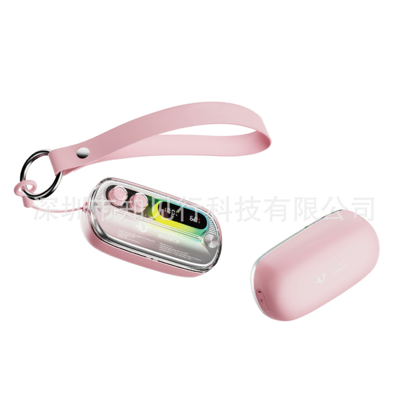 挂脖磁吸暖手宝彩灯数显款USB充电磁吸暖手宝二合一便携式暖宝宝|undefined