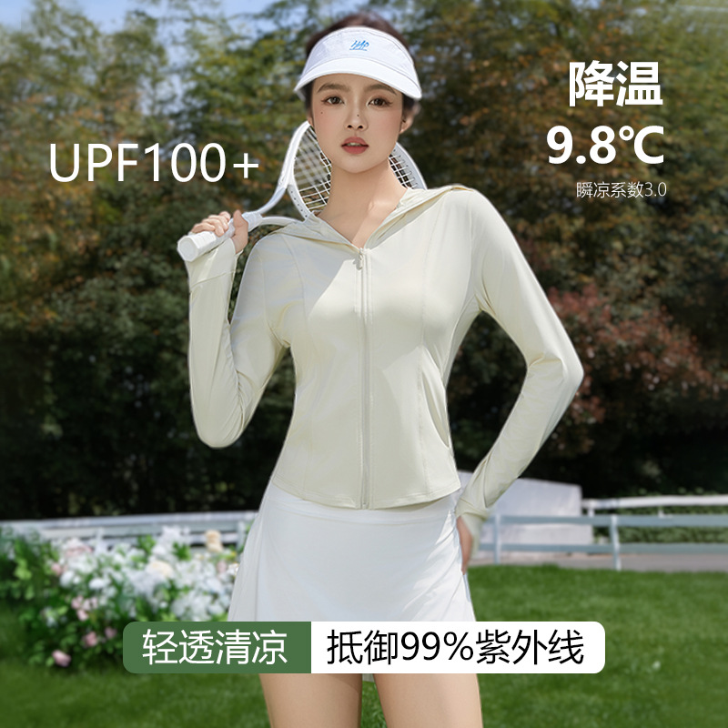 Ono Hat Brim Style Slim Fit Sun Protection Jacket for Women 2026 New Model Waist-Cinching Slimming Sunscreen Clothing Uv Protection Breathable Coat
