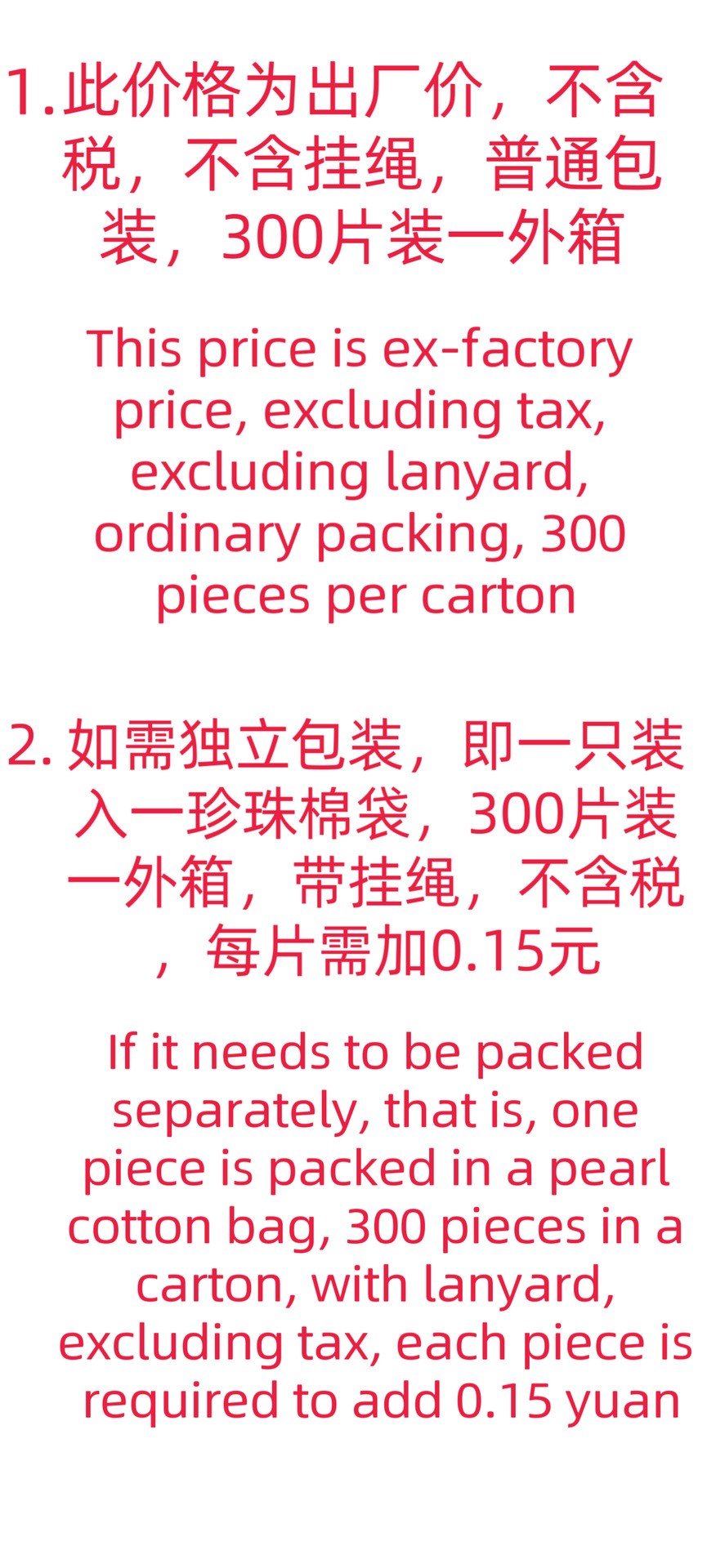 微信图片_20250225201245