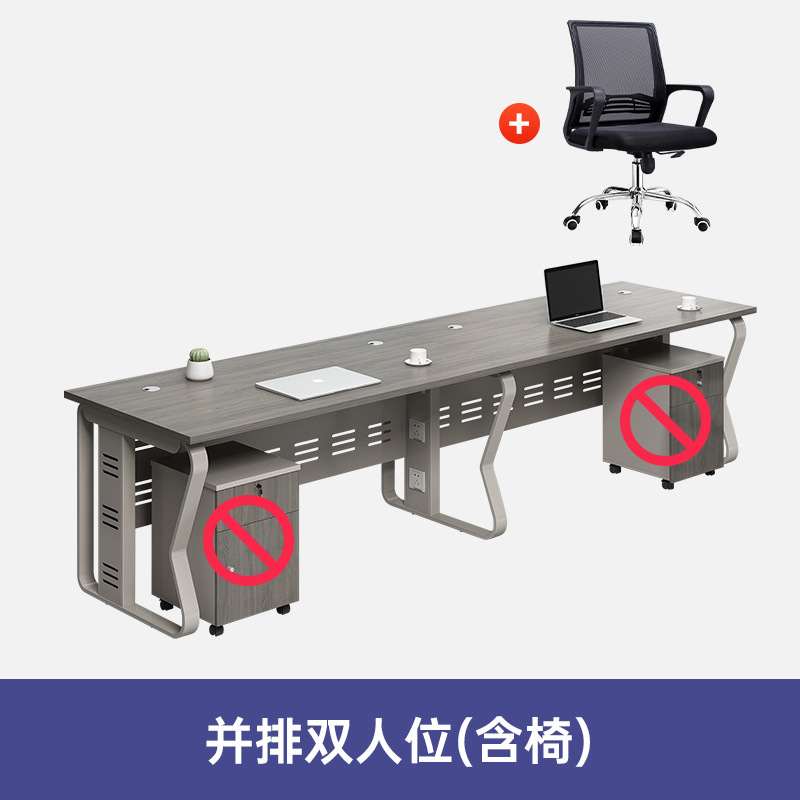 Escritorio de oficina personal y silla combinación simple moderna Pantalla de cuatro asientos partición titular de la tarjeta Estación de personal fabricante de escritorio de la computadora