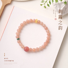 ����������̫�ʯ�ִ������}Դ���ɏ�����Ȧ���L��������ѶY��