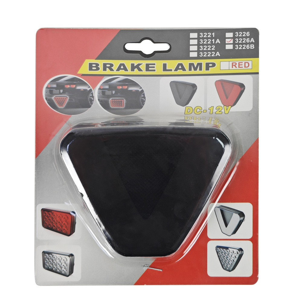 Factory Direct Supply Car Led Brake Light, Strobe Car Tail Light, Universal Anti-Rear Collision Car Brake Light