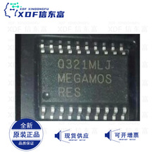 MEGAMOS RES POLO/���_��/�W��A6L/��B5�x��ͨӍ���I����оƬ