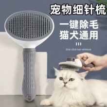������ë��؈���ӹ�ë������ȥ��ë̩�ϱ����������ϴ�茙����Ʒ