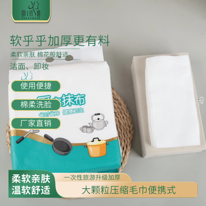 Paño de limpieza desechable Lazy Rag, paño de limpieza para lavar platos, papel de cocina de doble uso, seco y húmedo, absorbente de agua y aceite, artículos de limpieza image 4