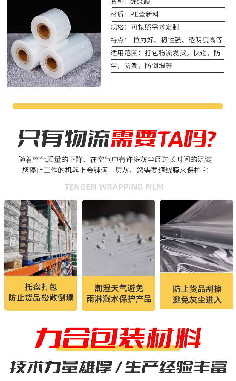 O1CN01CApHUE1Iqr3lsM4tB_!!1104