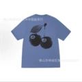 2074 haze blue