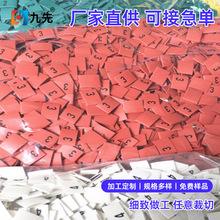 ���ȶ��Ɵ�s��ʾ��ӡ�ֶ��а�ɫ��ɫ�tɫ�ֲ����ֲ���ɫ���_ģ