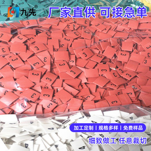 ���ȶ��Ɵ�s��ʾ��ӡ�ֶ��а�ɫ��ɫ�tɫ�ֲ����ֲ���ɫ���_ģ