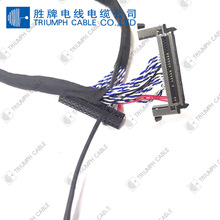 胜牌液晶显示屏线LCD单6屏线单8屏线双8屏线LVDS屏线铁弗龙屏线