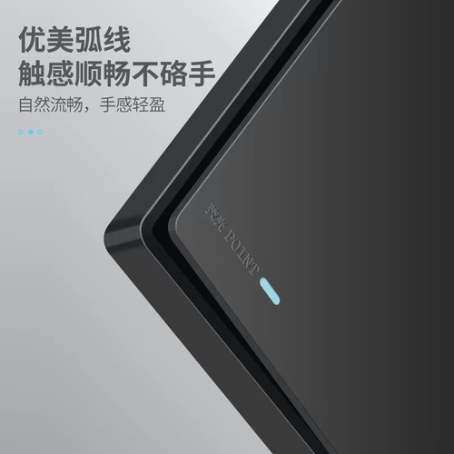 86 concealed black switch 16A high-power air conditioning socket household one-open dual-control with USB porous wall socket