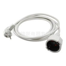 5米欧洲延长线插头电源线室内室外使用1.5mm电线电缆欧标欧规插头