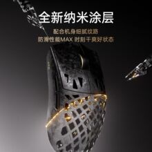 �m���m��ATK�ҿ� ��GHOST�p�����ͺ�̼�f�S�U�՟o���Α�늸����