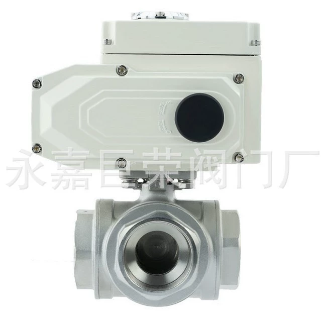 Q914F-16P Электрический трехходовой взрывозащищенный шаровой клапан с мягким уплотнением, плавающий шариковый материал из нержавеющей стали